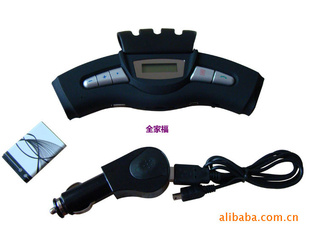 ¿̳ᣬMP3,BT-0616