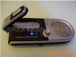 车载蓝牙车载免提蓝牙免提