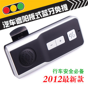 2012¿ʽʾ
