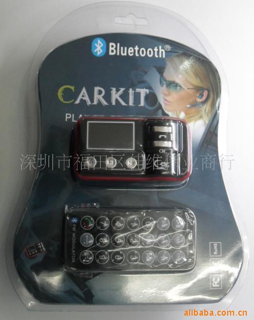 BL-026SDᳵMP3