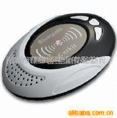 06bluetoothcarkit