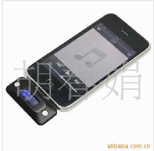 iPodiPhone3GطFM