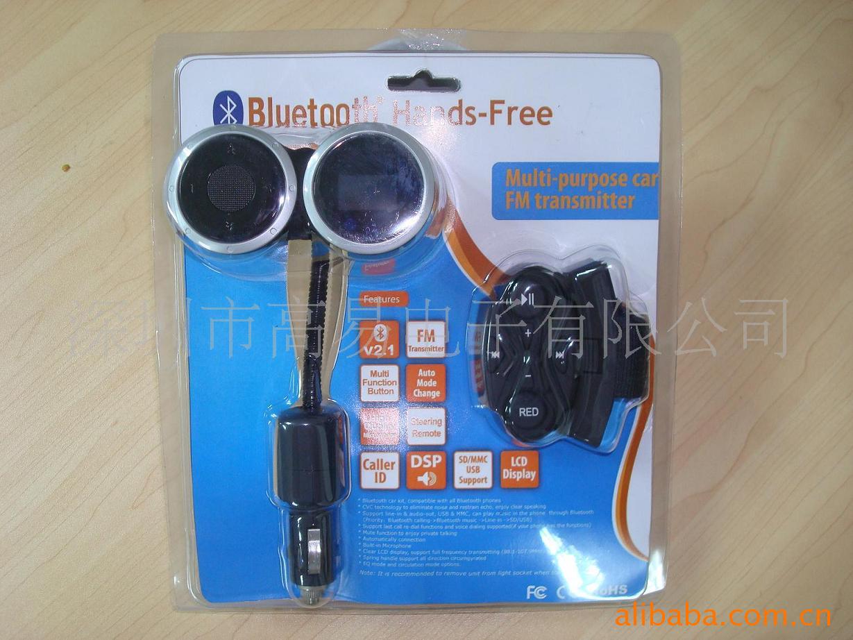 Bluetoothcarki