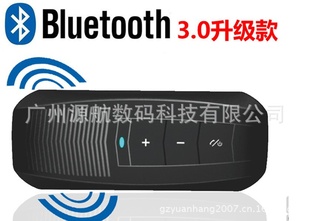 AUSTLANأᣬᣬ