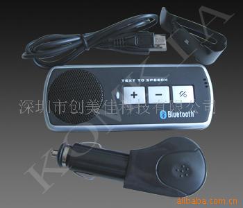 蓝牙车载免提车载蓝牙免提车载免提车载蓝牙