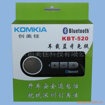 bluetoothcarkit