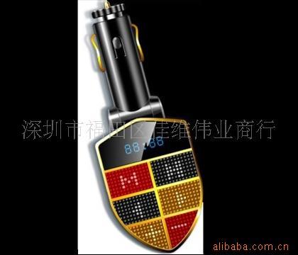 BL-016MP3
