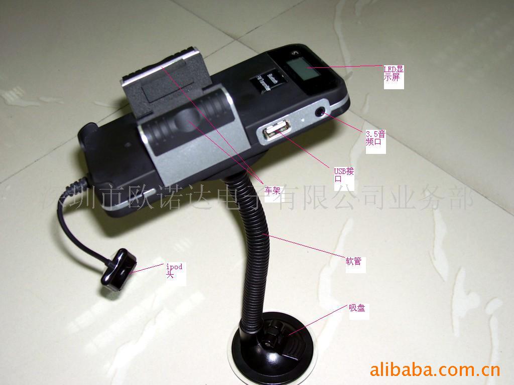 ߵƵiphone3g(ͼ)