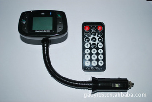 奥弗尔车载蓝牙MP3车载蓝牙免提带软管的车载蓝牙MP3