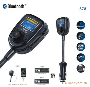 ๦MP3֧֣RDS/ip/ң