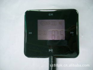 MP3