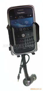 iphone4G/ݮֻFM