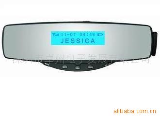 BluetoothMirror