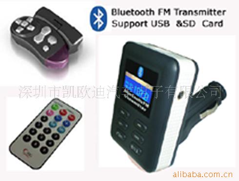 BLUETOOTHCARKIT
