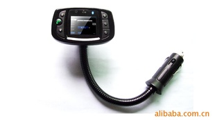 ¸ƷBluetoothcarkitᳵMP3