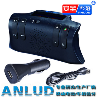 ȫ䷽Ӣʾᳵ