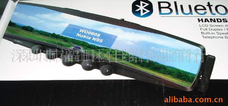 WD0608MIRRORӾ