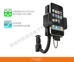 iPhone4M+磬