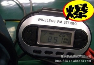 ʹڣES2008ȫƵ๦ܳFMʱ/ʾ