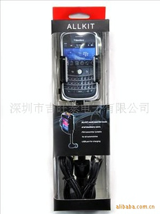 ipod/iphone4GFMfm