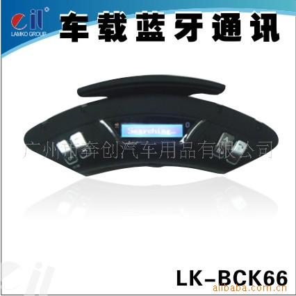 LK-BCK66