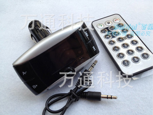 MP3/MP3᳧/