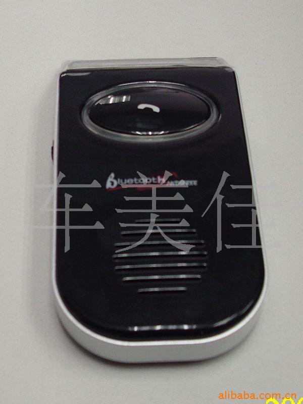 HF-60汽车蓝牙免提(带来电显示和太阳能功能
