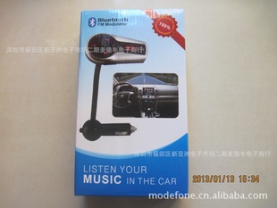MP3ͺFM197C