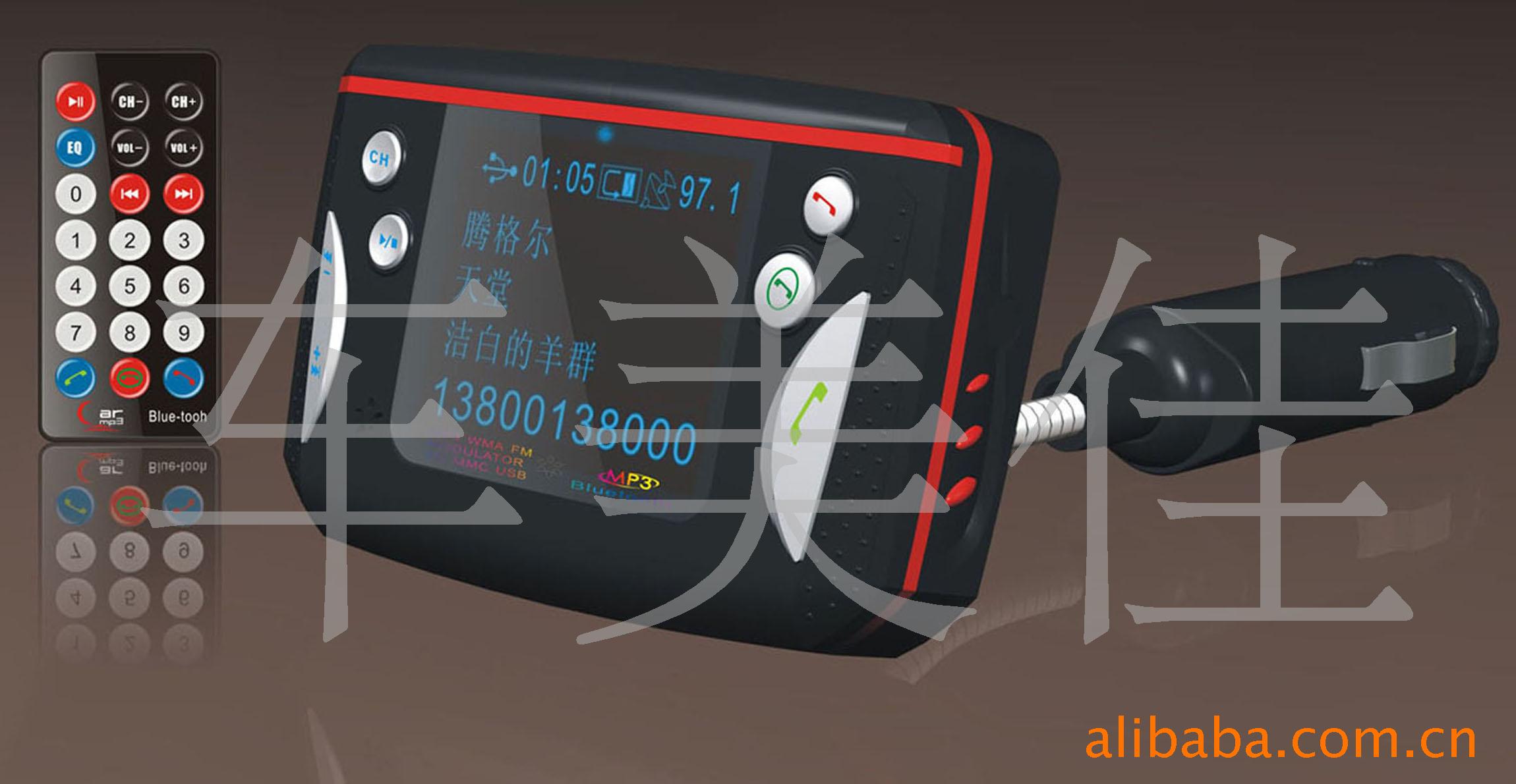 168C+MP3(ʾ)