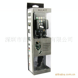 iphone4G/ݮֻ߳ᷢ
