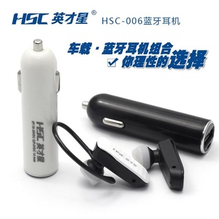 ӢHSC-006ƻŵHTC