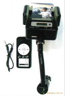 iphone/ֻ豸/FM