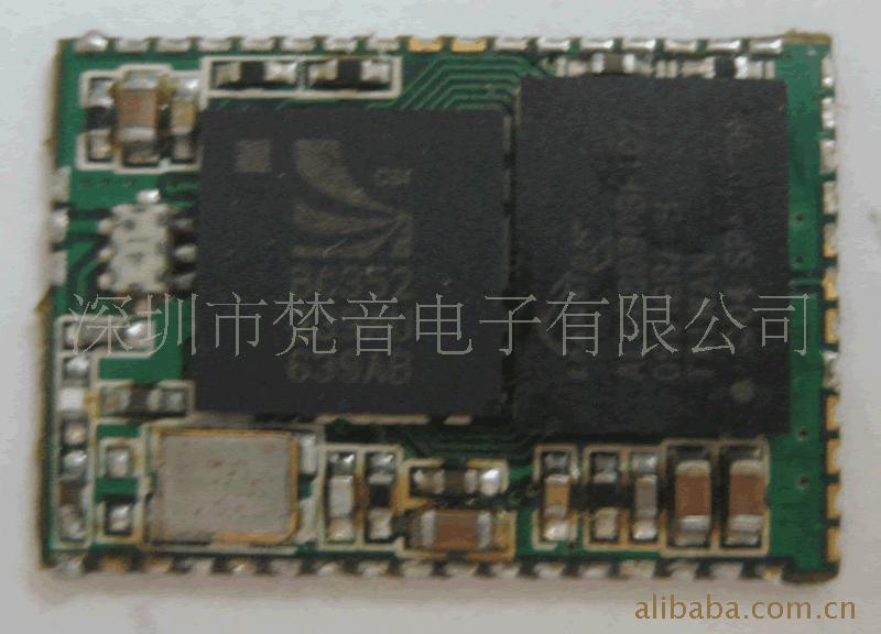 CSRBC3蓝牙车载,蓝牙立体声,蓝牙音箱模块