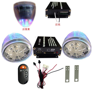 MP3š*FMһĦгS-1688E