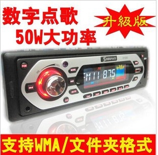 S1020MP3U̻忨ֲ