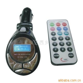 H113MP3