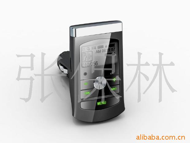 MP3Ű֮A901-
