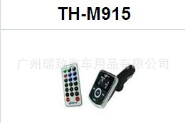 ;MP3M915ԭװ2GBڴ+1509ԴIC1%