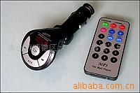 MP3,Ƶ