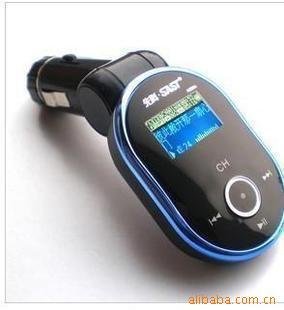 Զ̨ȿƳMP3УA850A-2G