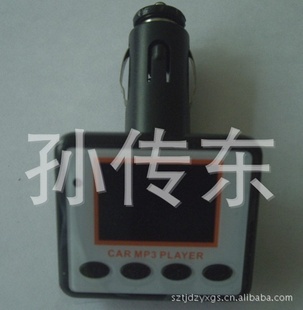 ģĻMP3ӭιǢ̸