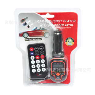 MP3ϴ˹MP025