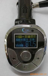 MP3MP3MP3OEM