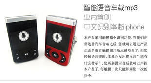 MP3ʶMP3˵ĳMP3