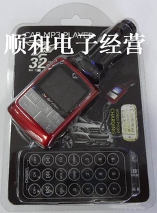 MP3.糵سMP3֧TFU