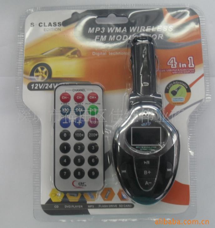 өFM-114CARMP3MP3
