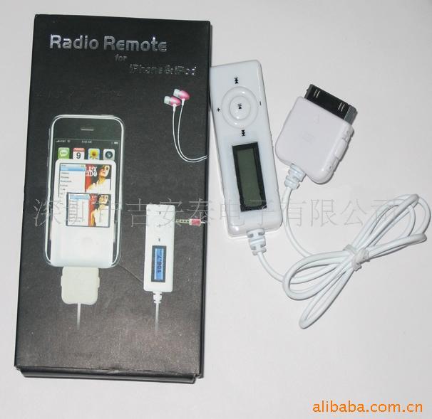 MP3iPhone߿iPod