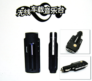 mp3*mp32GU