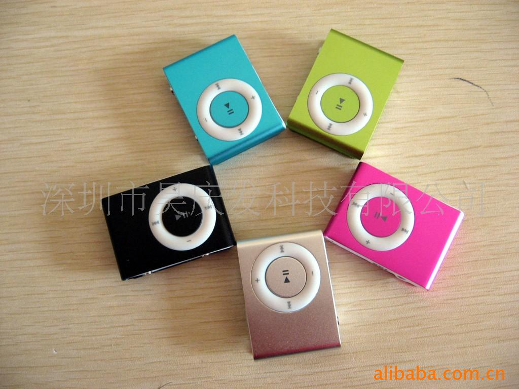 ƷƻMP3
