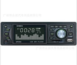 ɭ3060MP3,USD忨12V/24V